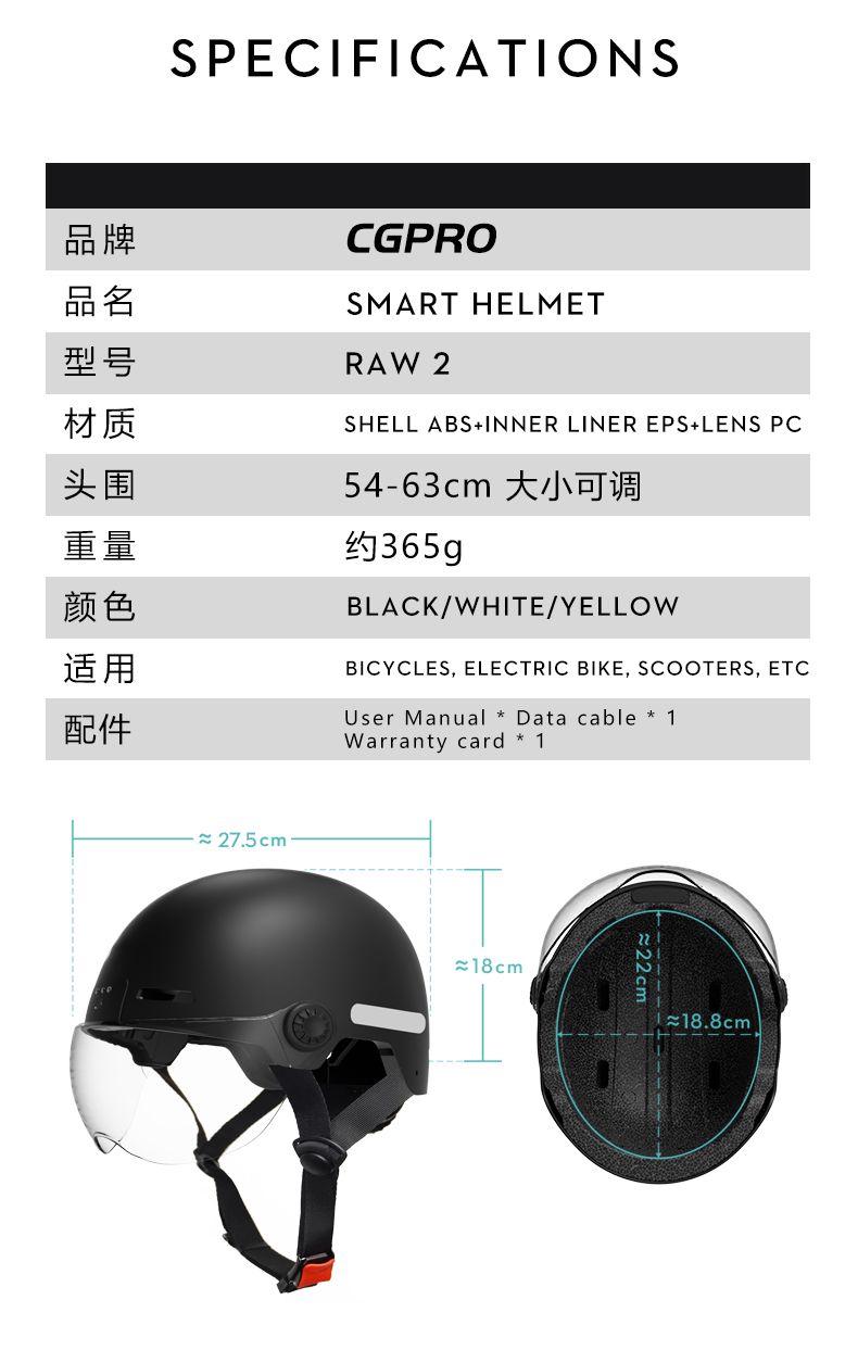 Wholesale Intelligent Smart Scooter Bicycle Bike Helmet Integrated with Camera LED